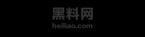 葛伦曝光聊天记录录音证据 1